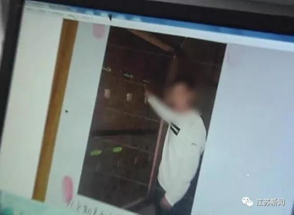 光明网@彩票中了18万，男子洗澡庆祝！结果差点哭着出来