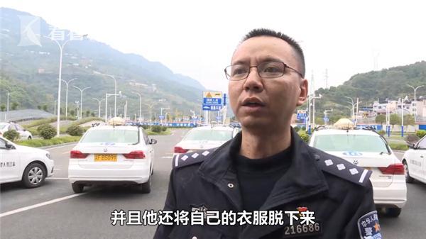 光明网■男子提前开“庆功宴”次日酒没醒被取消驾考资格