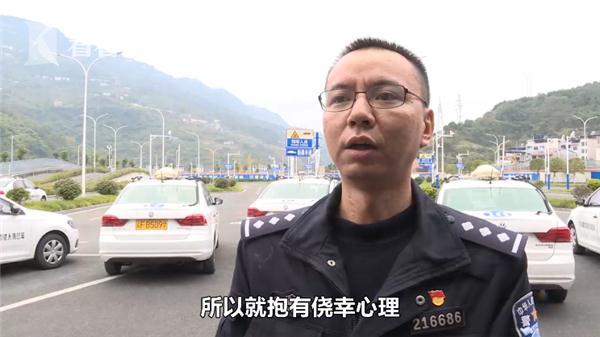 光明网■男子提前开“庆功宴”次日酒没醒被取消驾考资格
