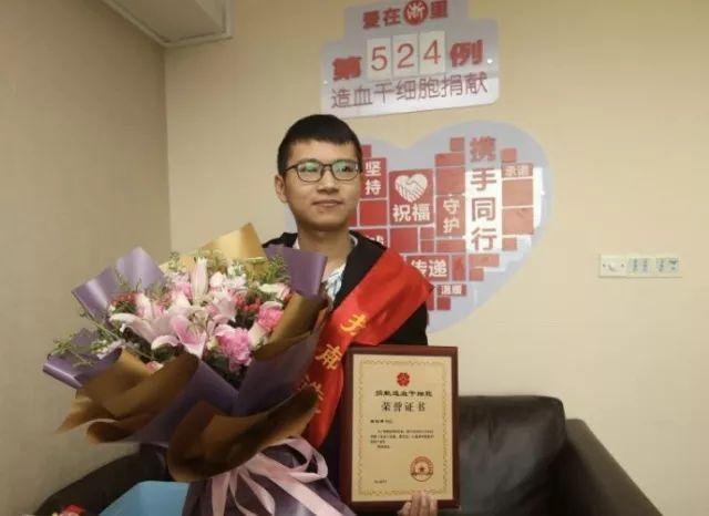 环球网：90后奶爸来杭，瞒着父母干了件大事！面对比自己重20斤的陌生女子，他的选择令人感动...
