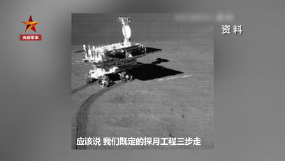 「环球网」153年来第一次！这一奖项颁给中国团队