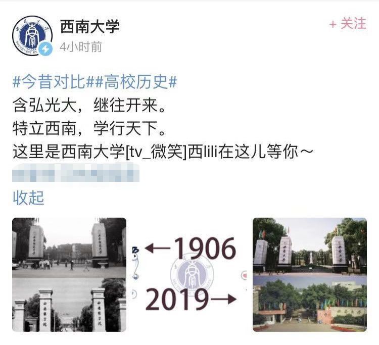 「央视财经」“2017-2019”梗火了！网友看到最后都哭了…