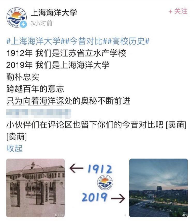 「央视财经」“2017-2019”梗火了！网友看到最后都哭了…