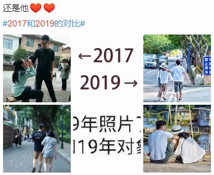 #每日经济新闻#朋友圈晒2017-2019，是个什么梗？