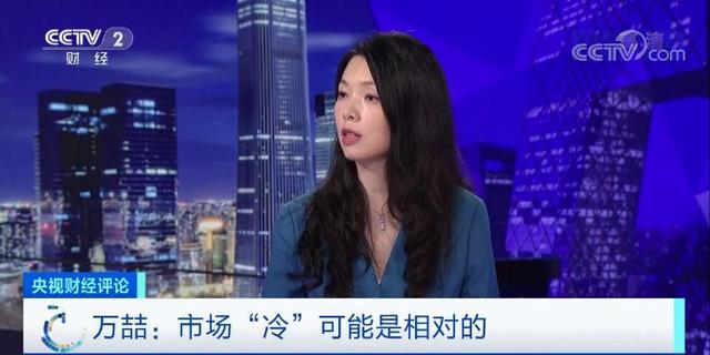 [中国经济网]从风口到浪尖！电子烟，市场有多冷？路该往哪走？