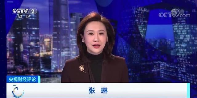 [中国经济网]从风口到浪尖！电子烟，市场有多冷？路该往哪走？