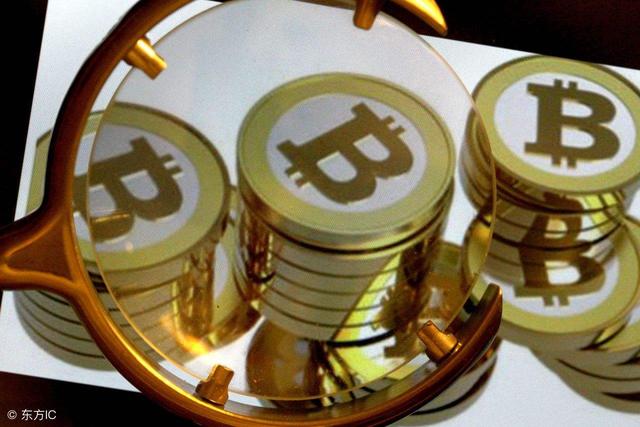 海外网：1127早报｜人民日报：靠区块链发横财？你想多了