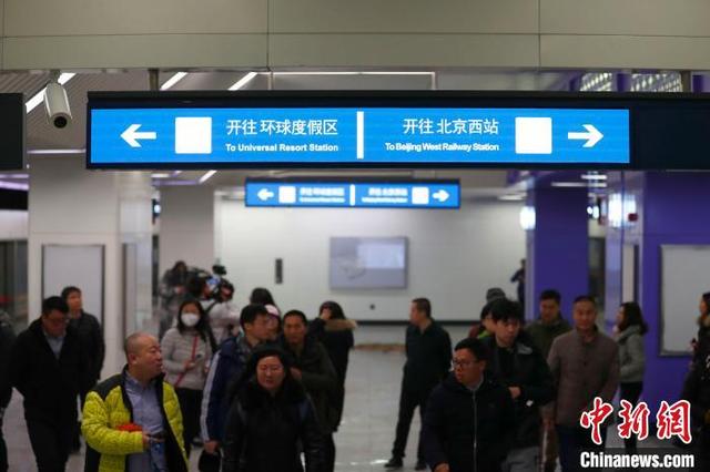 中国日报网■北京地铁7号线东延和八通线南延今年底开通运营