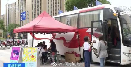 [光明网]无偿献血纳入社会征信系统，不献血，到底算不算失信？