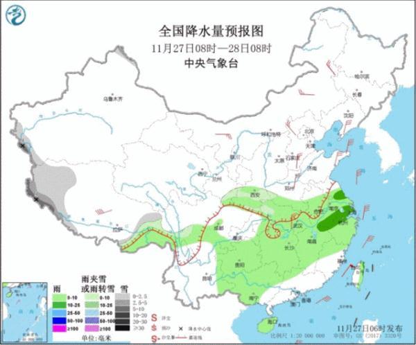光明网：降温降雪来袭 请大家注意出行安全
