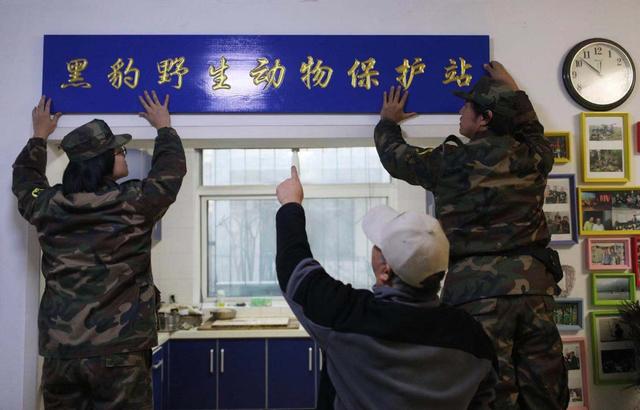 「北京日报客户端」致敬，守护候鸟的北京爷们儿！李理和他的小伙伴们在行动