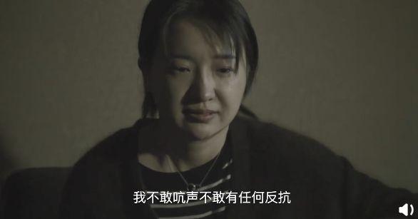 [光明网]“我被家暴了！”Papi酱公司知名博主自曝其遭遇：被男方拖出电梯殴打