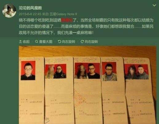 [光明网]“我被家暴了！”Papi酱公司知名博主自曝其遭遇：被男方拖出电梯殴打