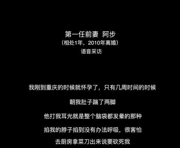 [光明网]“我被家暴了！”Papi酱公司知名博主自曝其遭遇：被男方拖出电梯殴打