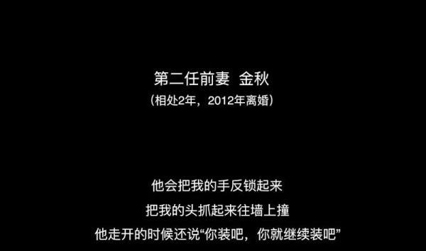 [光明网]“我被家暴了！”Papi酱公司知名博主自曝其遭遇：被男方拖出电梯殴打