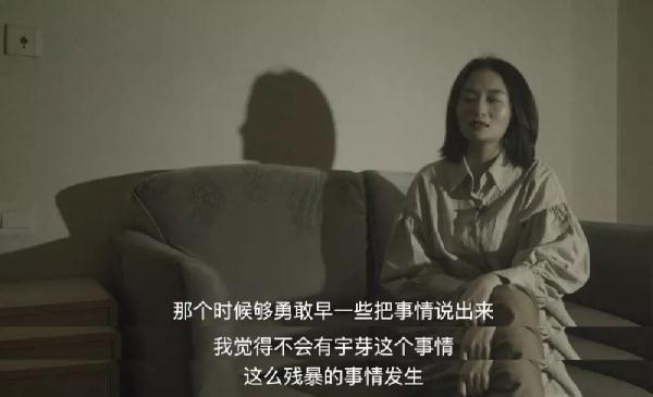 [光明网]“我被家暴了！”Papi酱公司知名博主自曝其遭遇：被男方拖出电梯殴打
