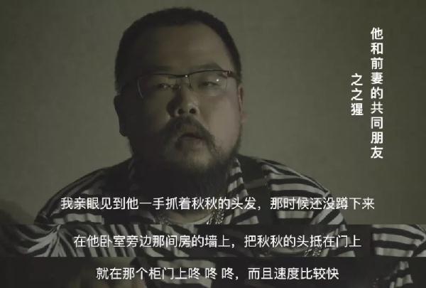 [光明网]“我被家暴了！”Papi酱公司知名博主自曝其遭遇：被男方拖出电梯殴打