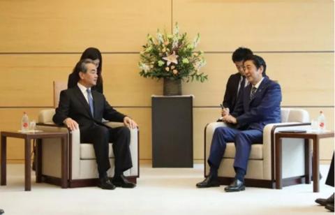 海外网：在东京，王毅“表扬”了日本这项贡献