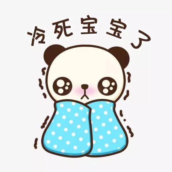 「光明网」告别阴冷！阳光即将上线，且晴且珍惜