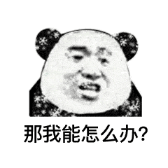 「光明网」告别阴冷！阳光即将上线，且晴且珍惜