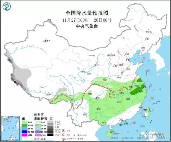 【光明网】西北东北华北等地将迎雨雪