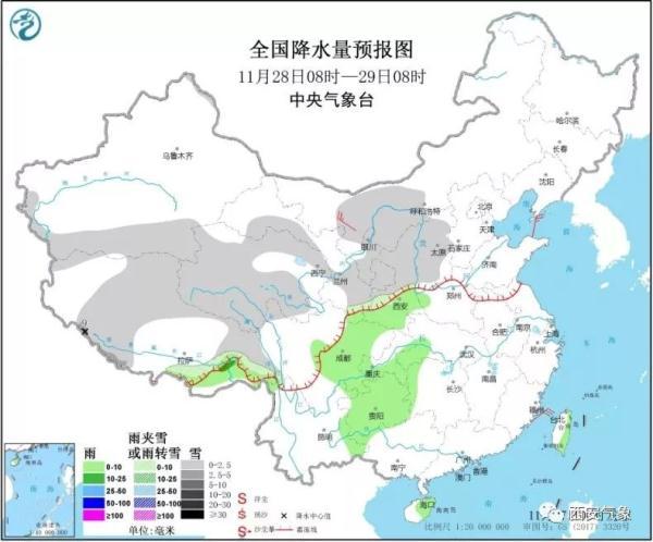 【光明网】西北东北华北等地将迎雨雪