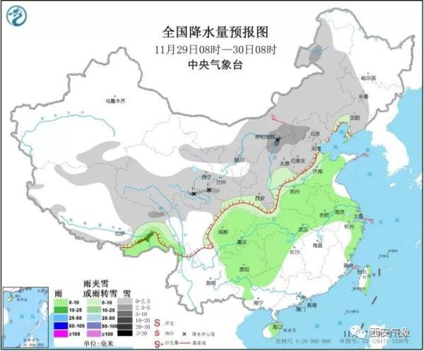 【光明网】西北东北华北等地将迎雨雪