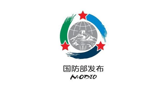 [国防部发布]国防部：中国—东盟防务安全合作成果丰硕