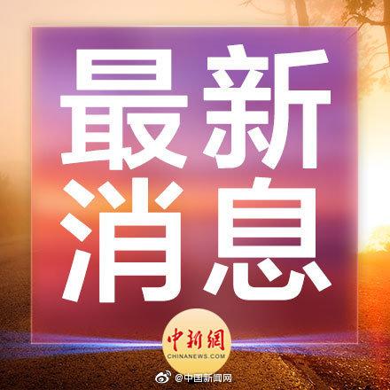光明网■北京已全面启动全市统一灭鼠行动