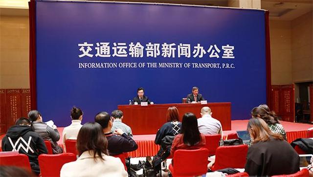 [环球网]交通运输部：全国ETC用户累计已达到1.74亿