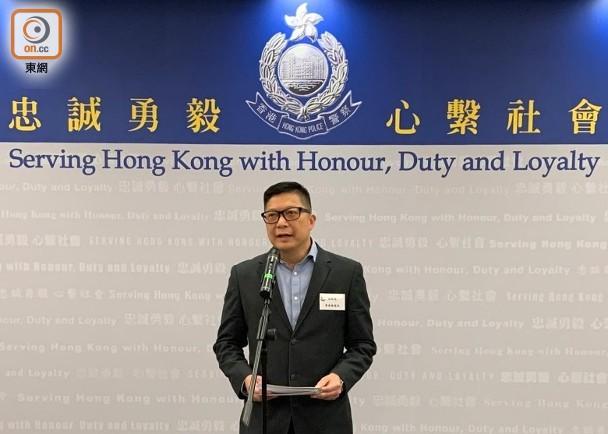 「中国青年网」港警“一哥”回应美涉港法案：美国不卖装备 港警也会有