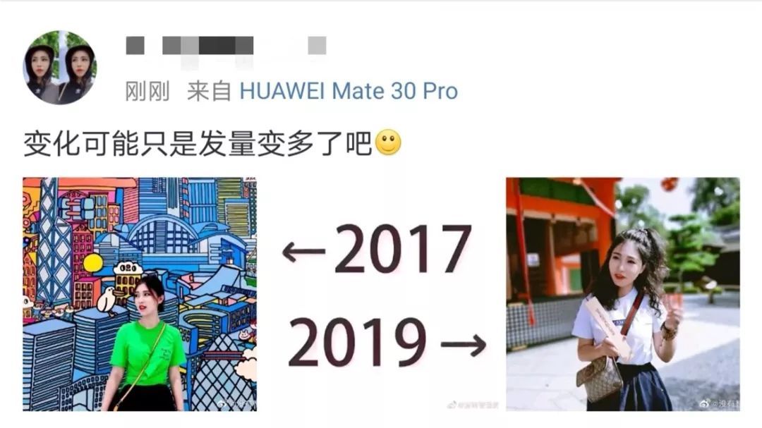 「光明日报」2017-2019对比照火了，为何选这两年？