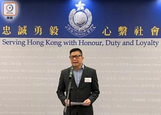 「环球网」港警“一哥”：美国不卖装备，我们可以……