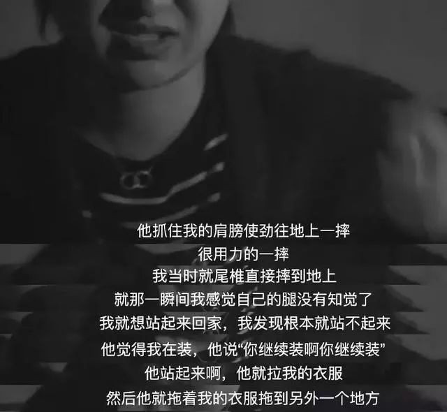 「侠客岛」【解局】家暴，一个无法回避的沉重话题