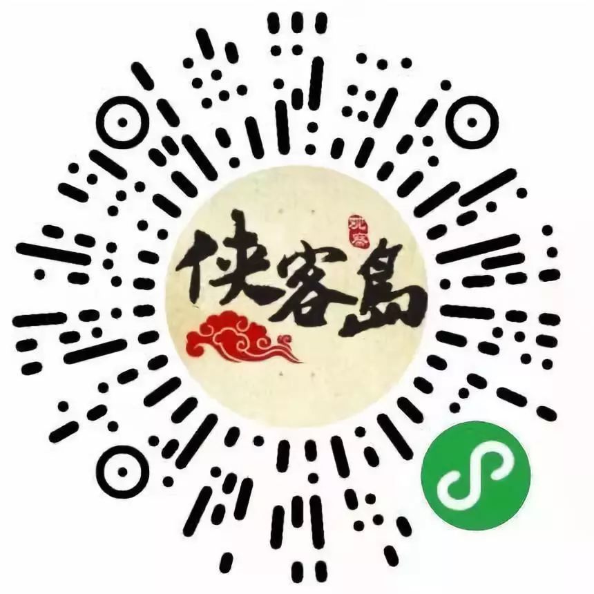 「侠客岛」【解局】家暴，一个无法回避的沉重话题