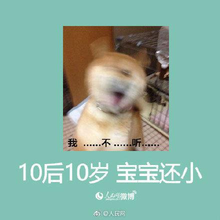#光明网#给大家讲一个鬼故事