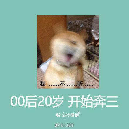 #光明网#给大家讲一个鬼故事