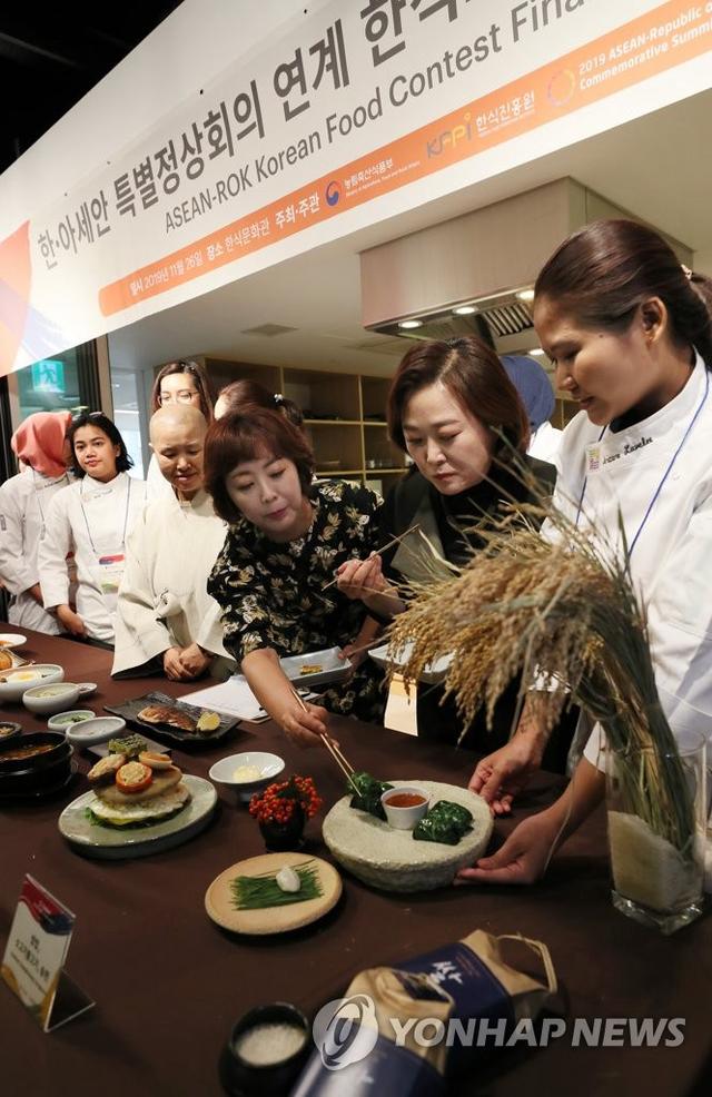 「人民网」韩国—东盟特别峰会之韩国料理大赛决赛在首尔举行