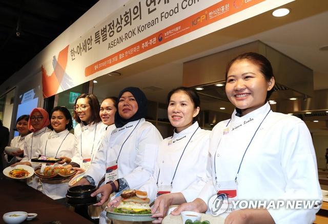 「人民网」韩国—东盟特别峰会之韩国料理大赛决赛在首尔举行