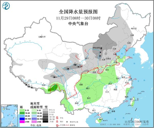 「央广网」今冬以来最大范围降雪即将来袭