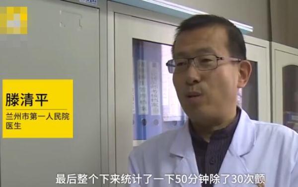 光明网■与死神拼手速 医生50分钟31次除颤救活心梗患者