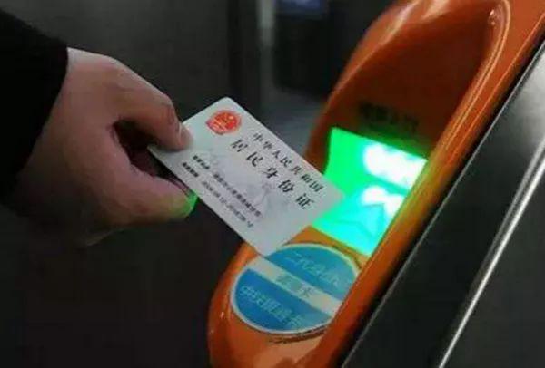 光明网：长三角高铁动车全面取消纸质车票，电子客票对老人友好吗？