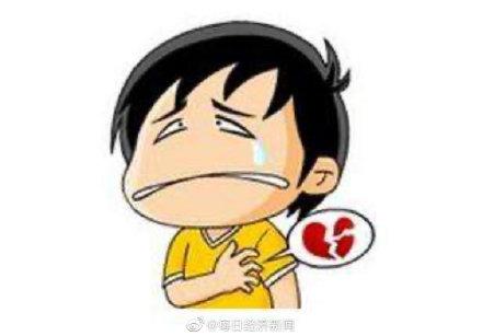 [光明网]女子因男友为省钱打拼车欲退婚，带你拼车的男人该不该嫁