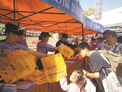 光明网：电信网络诈骗套路深“猜猜我是谁”现3.0版