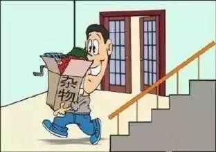 光明网：把这十条都学走，小火亡人不再有