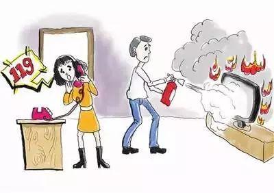 光明网：把这十条都学走，小火亡人不再有