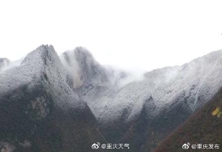 [光明网]今明两天高海拔地区飘雪 主城冷飕飕