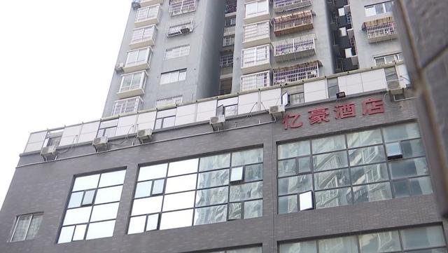 中国青年网：小区五楼八套房，全被一家业主买了？可是这个操作，让其他业主怒了