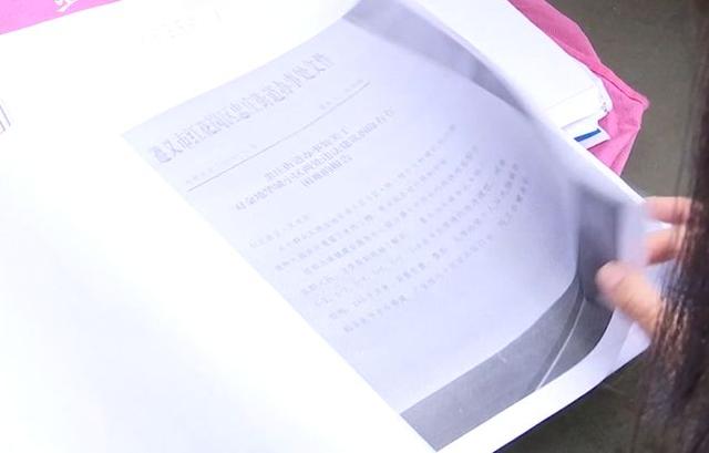 中国青年网：小区五楼八套房，全被一家业主买了？可是这个操作，让其他业主怒了