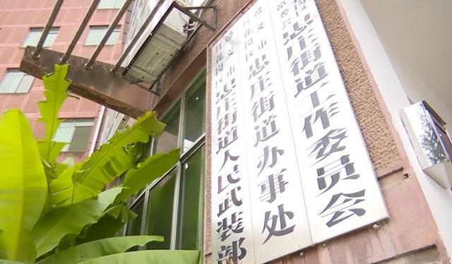 中国青年网：小区五楼八套房，全被一家业主买了？可是这个操作，让其他业主怒了